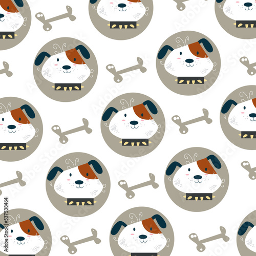 Seamless pattern with dog head character perfect for wrapping paper