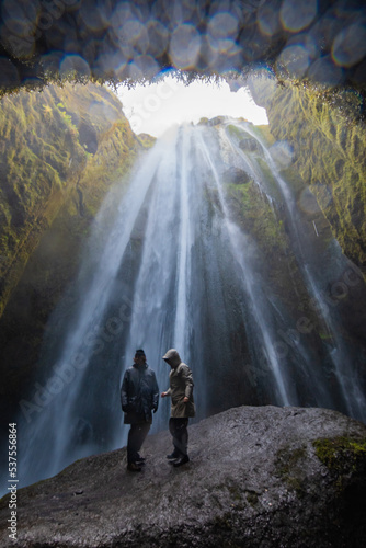 Gljufrafoss waterfall, Iceland