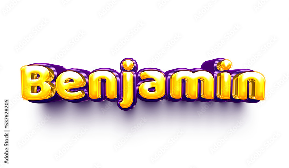 names of boys English helium balloon shiny celebration sticker 3d inflated Benjamin