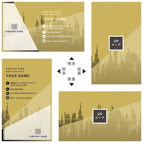 名刺２　ビジネスカード　card