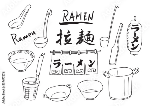 ラーメン店の道具類イラストセット