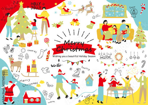 クリスマスを楽しむ人達