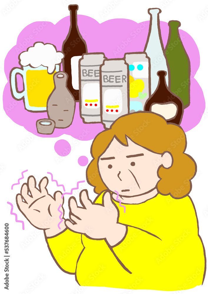 断酒による離脱症状で手の震えがあるアルコール依存症の女性のイラスト
タイトル変更 断酒による離脱症状で手の震えがあるアルコール依存症の女性のイラスト
タイトル変更