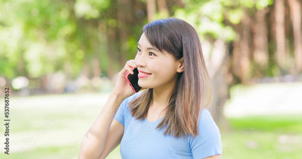 asian woman speak on phone asian woman speak on phone