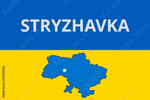 Stryzhavka: Illustration mit dem Namen der ukrainischen Stadt Stryzhavka photo