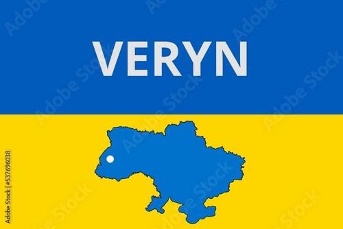 Veryn: Illustration mit dem Namen der ukrainischen Stadt Veryn photo