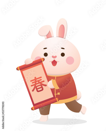 Chinese lunar new year with cute rabbit character or mascot, spring couplet with scroll, year of the rabbit, vector cartoon style, Chinese translation: spring