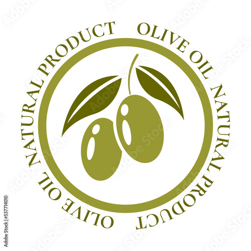 Olive oil. Natural product. extra virgin olive oil icon vector illustration. Elegant Logo template with olive branch - simple linear style	