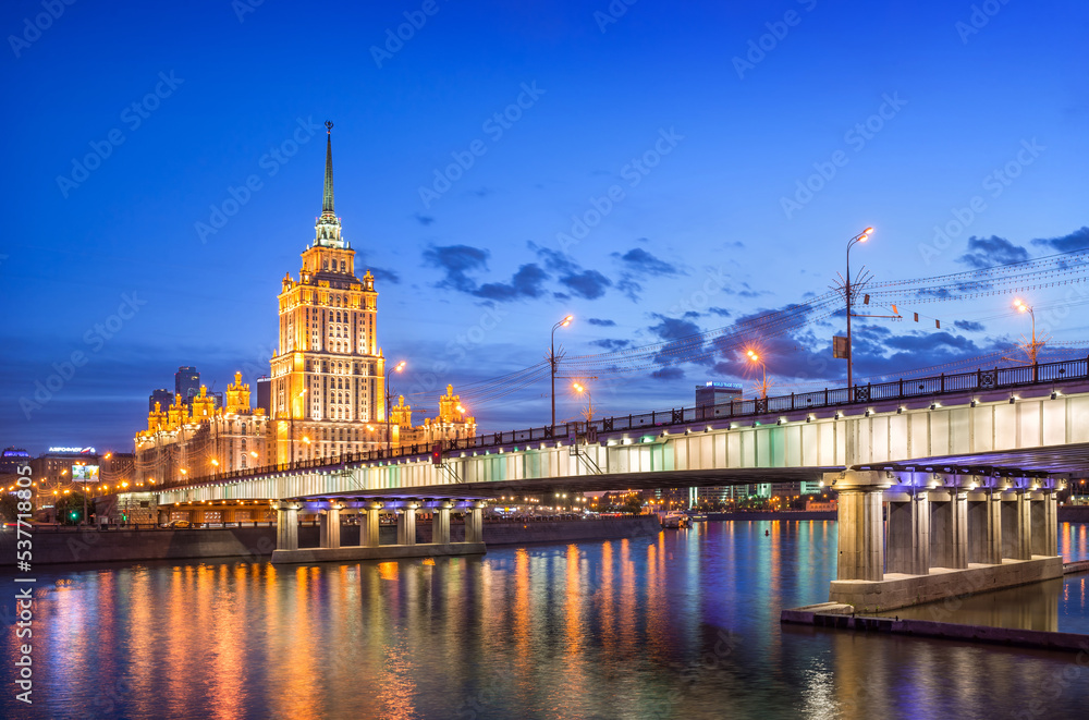 Radisson Hotel (former Ukraine Hotel) and Novoarbatsky Bridge, Moskva River, Moscow