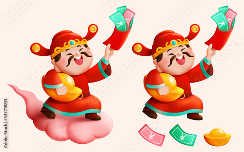 Caishen bringing money elements set