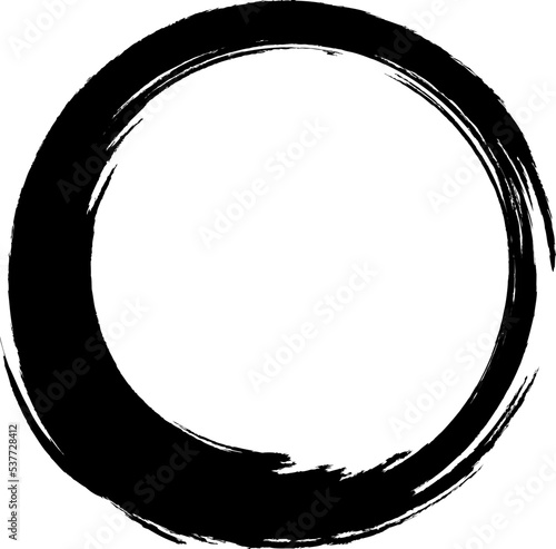 Grunge frame, Grunge circle, grunge round shape, grunge banner - brush strokes. On a white background. Kolo.