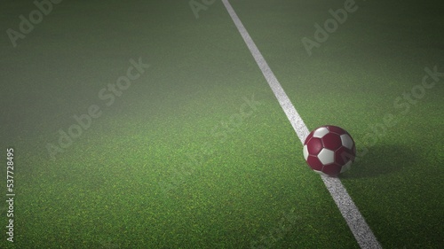 Qatar Football Ground © Alexander Limbach