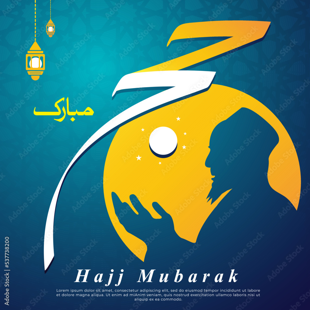 Vetor de Muslim pilgrimage praying on Jabal Rahmah mountains at Arafat