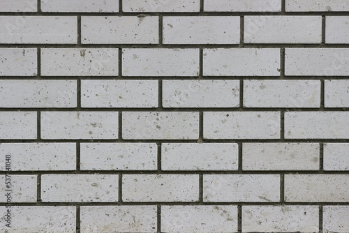 White brick texture. The texture of the brick. White brick.