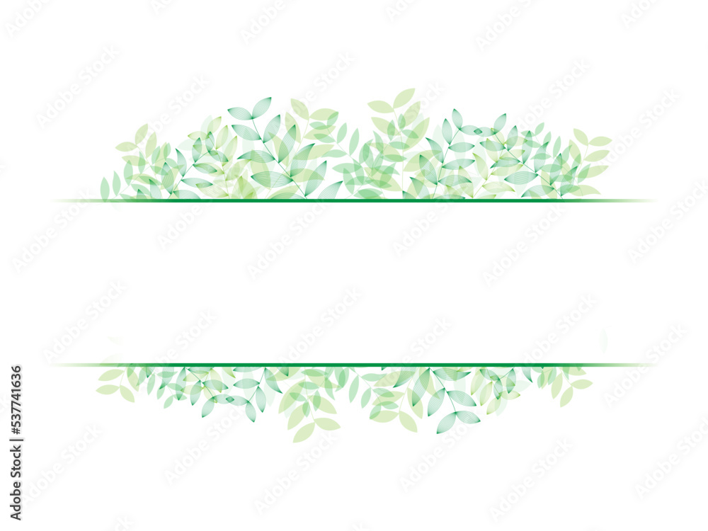 Bannière florale verte vectorielle aquarelle avec feuilles et branches isolées sur fond blanc.
