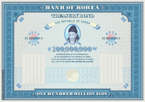 Vector blue one hundred million South Korean won treasury bond. Hieroglyphs in a circle mean - the Republic of Korea and the Bank of Korea. Vintage frame with guilloche grid nominal 100 000 000