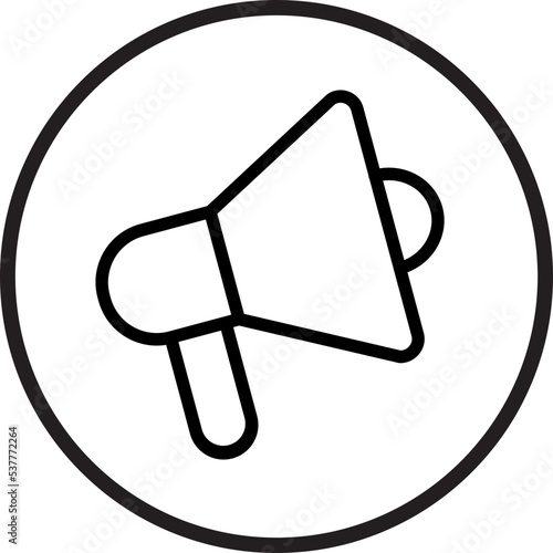 Announcement Icon Style
