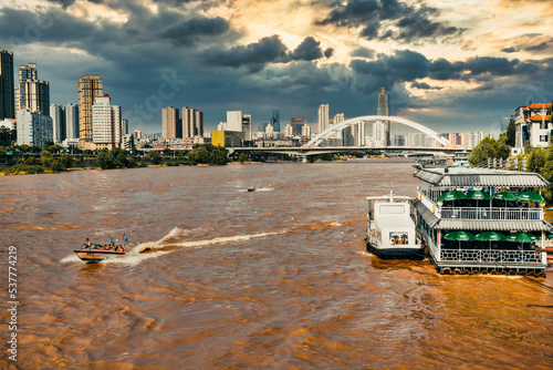 Beautiful view of the Yellow River in Lanzhou. Gansu Province. China photo