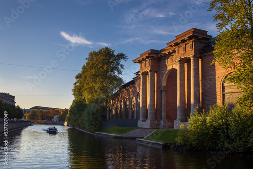 Arch over the canal in New Holland