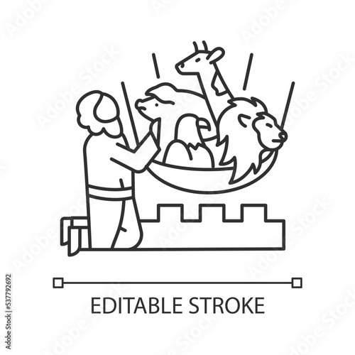 Saint Peter vision linear icon. Sheet with unclean animals lowered from heaven. Bible narratives. Thin line illustration. Contour symbol. Vector outline drawing. Editable stroke. Arial font used