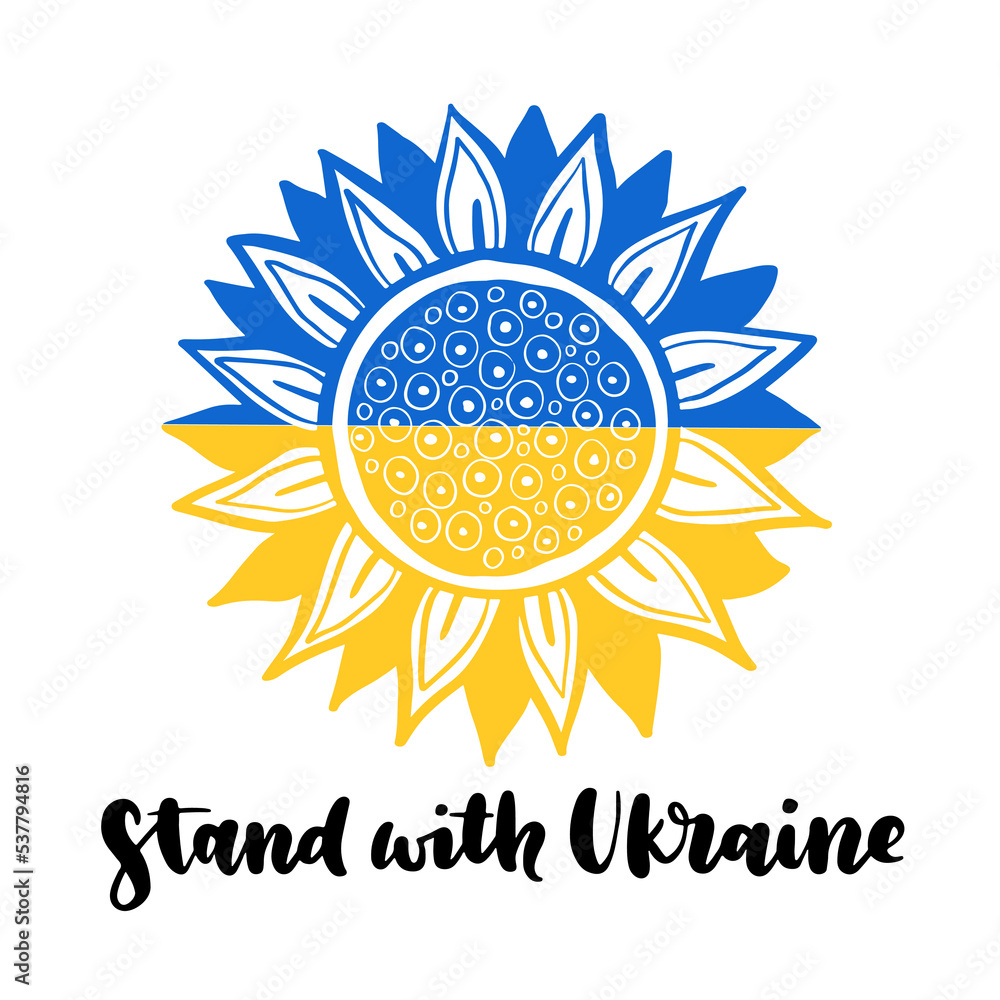 Fototapeta premium sunflower with Ukrainian flag colors. Stand, Pray for Ukraine, Support the Ukraine sign. Blue Yellow icon with colors of Ukrainian flag. War in Ukraine concept.