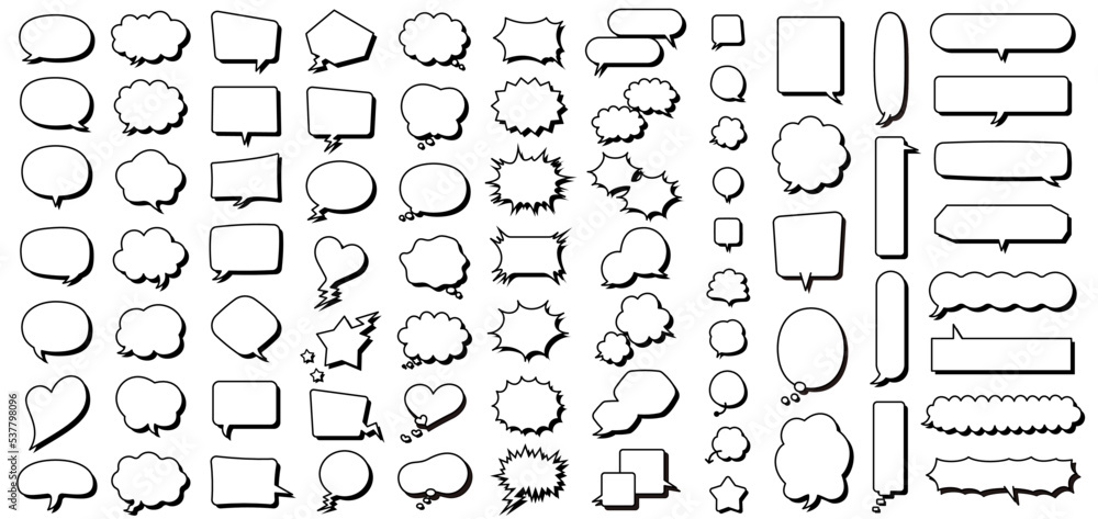 Naklejka premium シンプルな影付き吹き出しセット