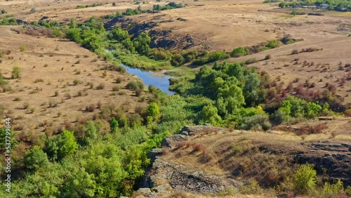 Aerial view at Aktovskyi Canyon on Mertvovid river, Mykolaiv oblast, Ukraine photo