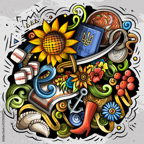 Ukraine cartoon doodle illustration. Funny Ukrainian design.