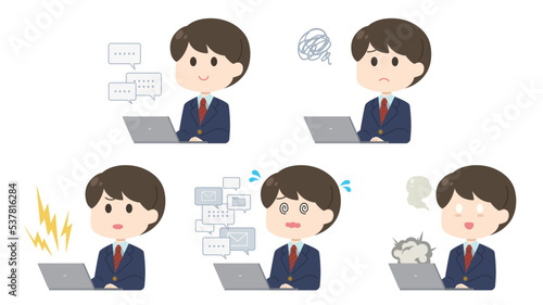 男子学生　パソコン　イラスト