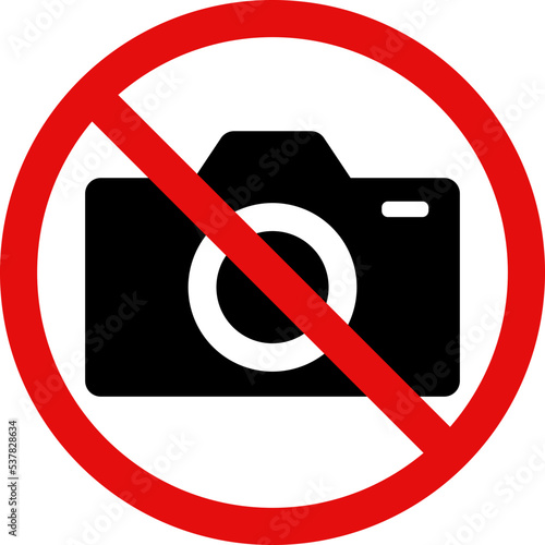 撮影禁止のシンプルなアイコン