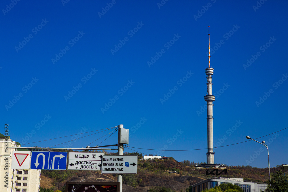 Fototapeta premium Almaty mountain