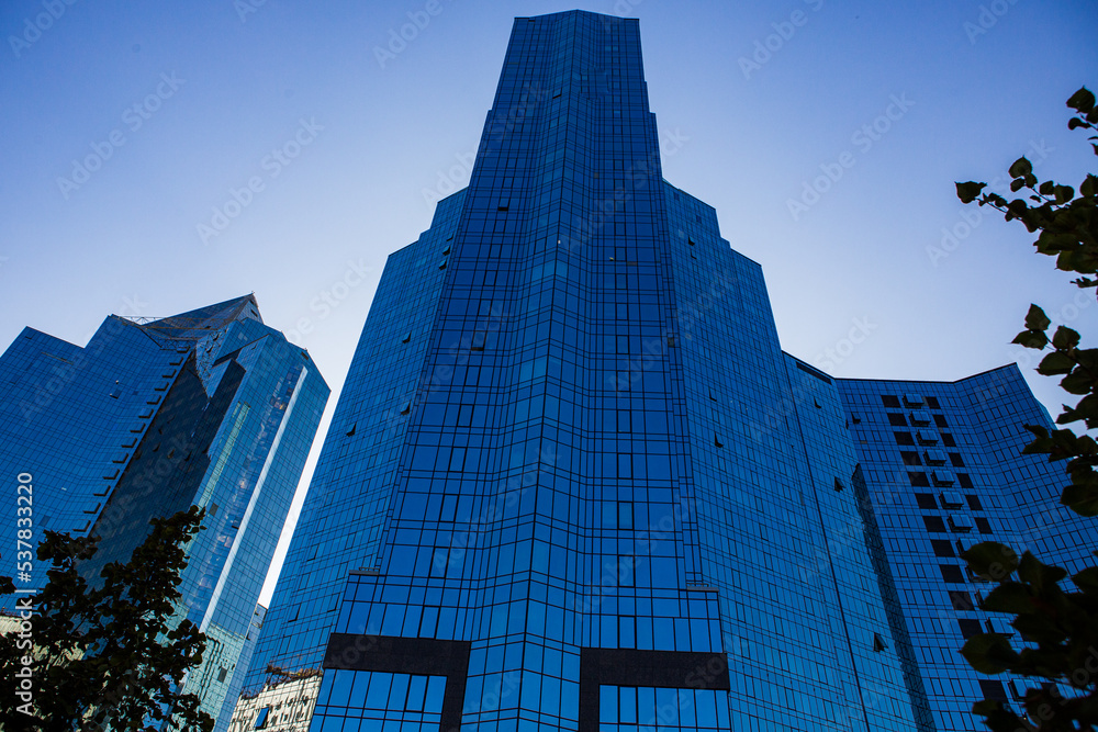 Naklejka premium Almaty, Kazakhstan,city.