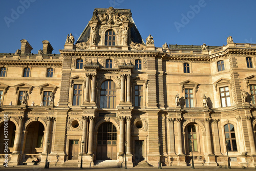 Pavillon Colbert à Paris. France