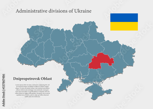 Vector map Ukraine and Dnipropetrovsk oblast