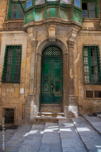 Entrance to the old building © SarahLouise
