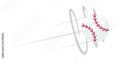 Vector illustration of a baseball in motion on a white background. Baseball ball isolated. vector eps10