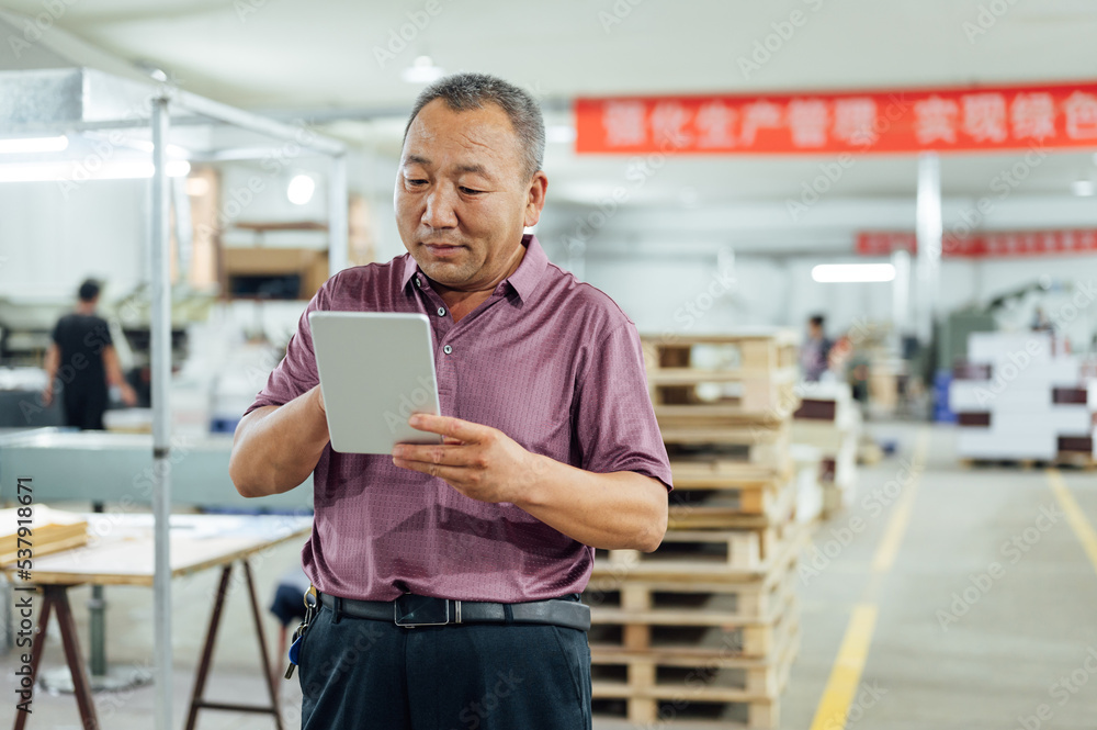 © ZQZ Studio/Stocksy - Factory worker in printing industry