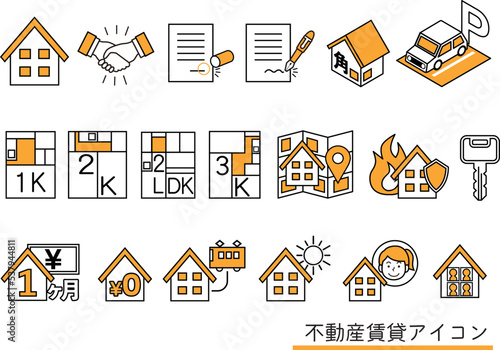 不動産賃貸のアイコンイラストセット
