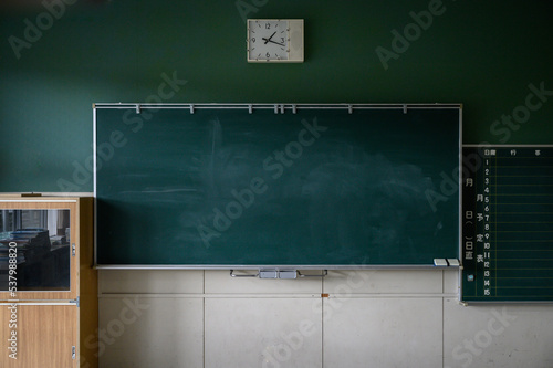 Obraz na plátne Scenery of a Japanese school classroom