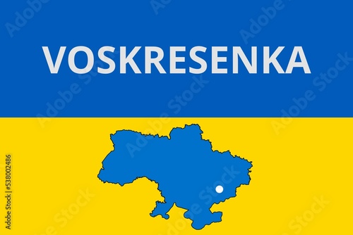 Voskresenka: Illustration mit dem Namen der ukrainischen Stadt Voskresenka photo