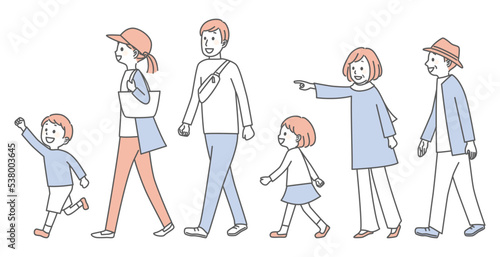 simple illustration of walking people