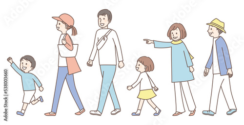 simple illustration of walking people