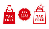 tax free_免税店のアイコン