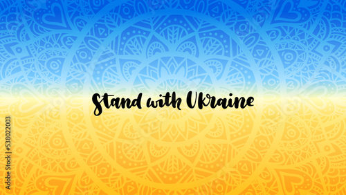 mandala with Ukrainian flag colors. Stand, Pray for Ukraine, Support the Ukraine wallpaper. Blue Yellow icon with colors of Ukrainian flag. War in Ukraine concept.
