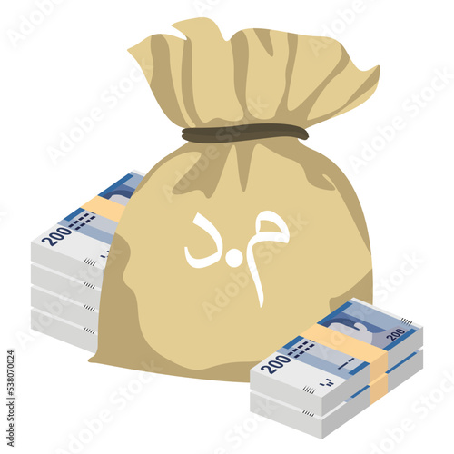 Moroccan Dirham Vector Illustration. Morocco, Ceuta, Melilla, Spain money set bundle banknotes. Money bag 200 MAD. Flat style. Isolated on white background. Simple minimal design.
