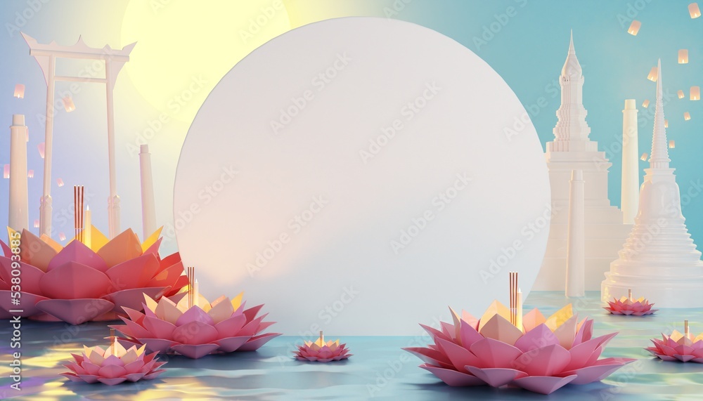 Φωτογραφία 3d Loy Krathong festival  and Yi Peng festival in northern thailand  banners with moon and night background color