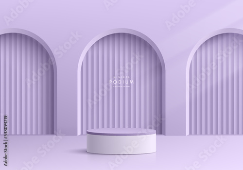 Realistic purple, white 3D cylinder pedestal podium with vertical pattern in arch shape scene background. Minimal scene mockup products display, Stage showcase. Vector geometric forms. Abstract room.