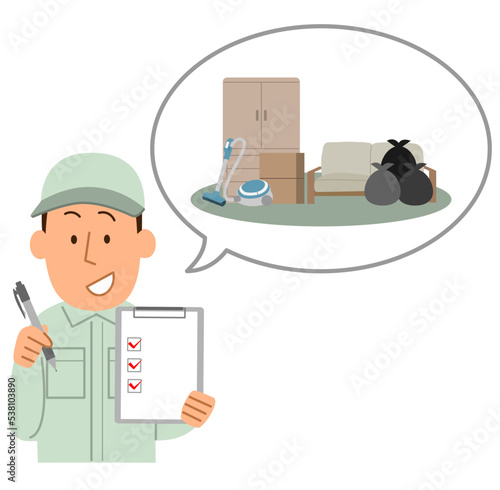 家具などの不用品とチェックリストを持った作業員の男性1