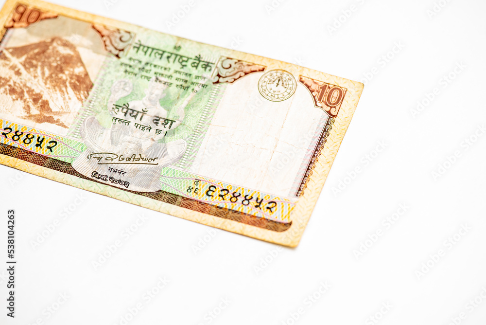 Nepali paper currency isolated on white background. Nepali paper currency isolated on white background.