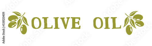 olive oil. extra virgin olive oil icon vector illustration. Elegant Logo template with olive branch - simple linear style	